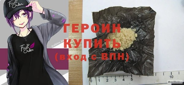 меф VHQ Верхний Тагил