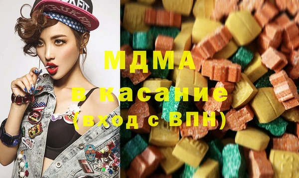 альфа пвп VHQ Верея