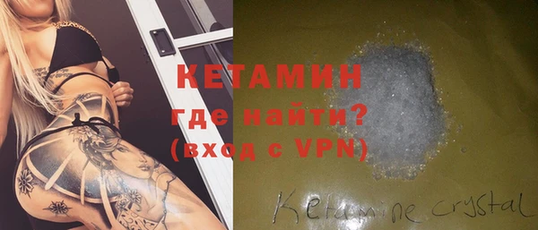 меф VHQ Верхний Тагил