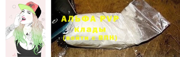 меф VHQ Верхний Тагил