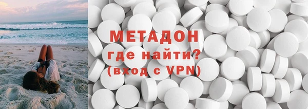 меф VHQ Верхний Тагил