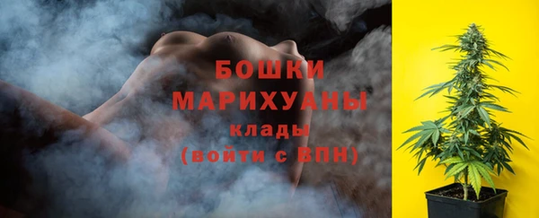 альфа пвп VHQ Верея