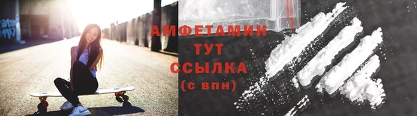 меф VHQ Верхний Тагил