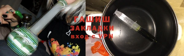 альфа пвп VHQ Верея