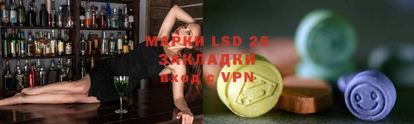 бутик Верхнеуральск