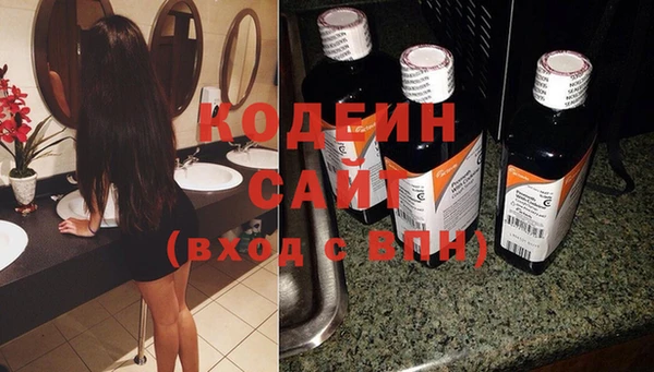 меф VHQ Верхний Тагил