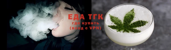 альфа пвп VHQ Верея