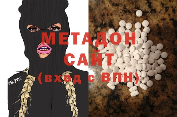 бутик Верхнеуральск
