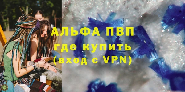 меф VHQ Верхний Тагил