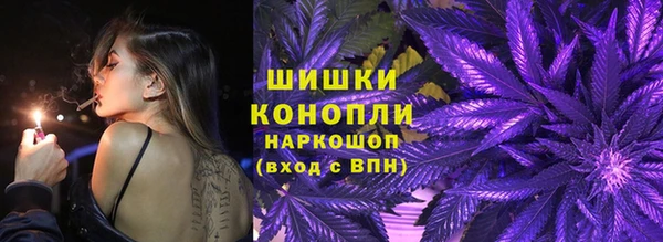 бутик Верхнеуральск