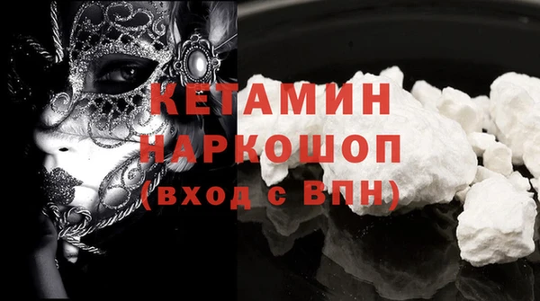 меф VHQ Верхний Тагил