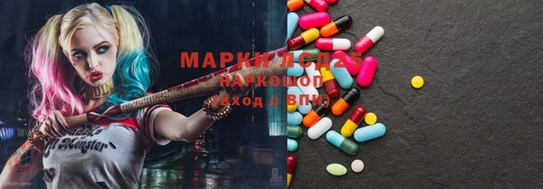 меф VHQ Верхний Тагил