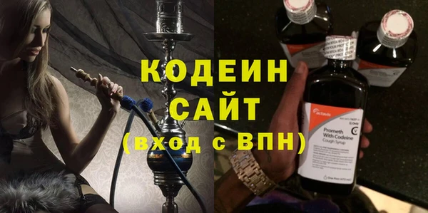 меф VHQ Верхний Тагил